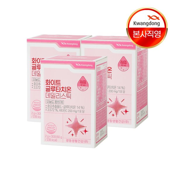 화이트 글루타치온 데일리스틱 30포 3박스
