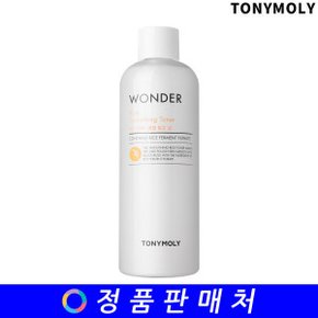 원더 속쌀 매끈 토너 500ml (대용량)