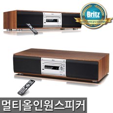 [브리츠 공식대리점] BZ-T8700 CD플레이어,올인원 블루투스 스피커/이거하나면 음악은 다 듣는다.끝