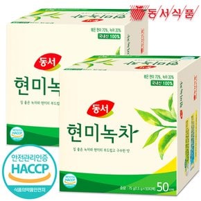 동서 현미녹차 50+50T /티백