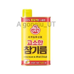 오뚜기 고소한 참기름 캔 오일 방앗간 기름 450ml 1개