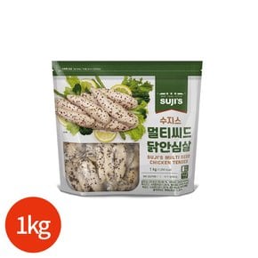 수지스 멀티씨드 닭안심살 1kg