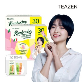 콤부차 시칠리아 핑크레몬 30스틱X2박스 + 콤부차 체험팩 증정