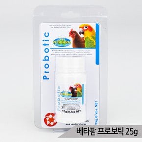 베타팜 프로보틱 25g 앵무새 소동물 장내 면역력 증진