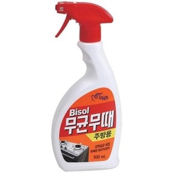  무균무때(주방용 레몬라임 500ml 피죤)