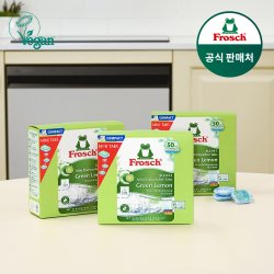 [10% 쿠폰다운][비밀특가] 식기세척기세제 미니 50개입 3개 (주방세제 랜덤+수세미 증정)