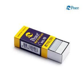 10호침 10호 스테플러심 미니스테플러침 1갑 1000pcs NO.10