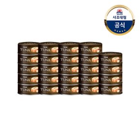 [사조대림] 프리미엄참치 트러플 100g x24개