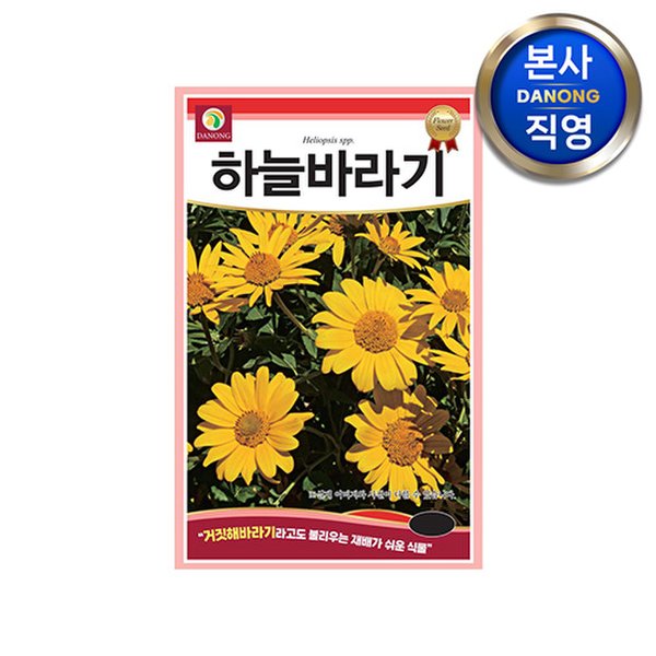 상품이미지1