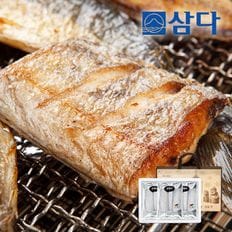 [선물세트]제주 토막 은갈치 400g (3토막) x3마리[34556609]