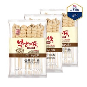 [사조대림] 사각꼬치어묵 600g X 3개