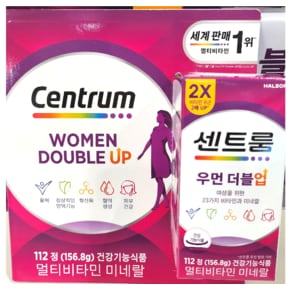 코스트코 센트룸 포우먼 멀티 비타민 미네랄  /우먼 더블업 112정