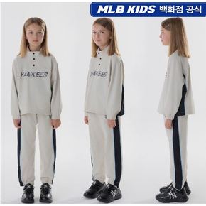 [강남 단독]24FW 데일리 아웃도어 우븐 맨투맨세트 뉴욕양키스 7AS2VA144-50CRM