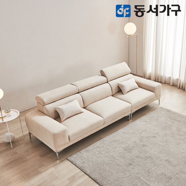 확대된 대표 상품 이미지1