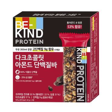 신세계 가공 삼경 마즈 비카인드 다크초콜릿 아몬드 단백질바 120g