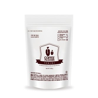커피필그림스 [직수입 생두를 신선한 국내로스팅]커피필그림스 갓볶은 원두커피 헤리티지블렌드 500g