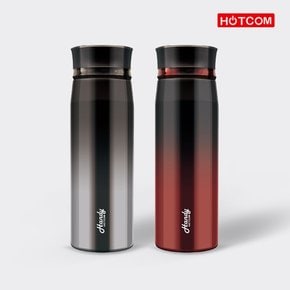 핸디텀블러 440ml HCT-440 / 보온보냉병