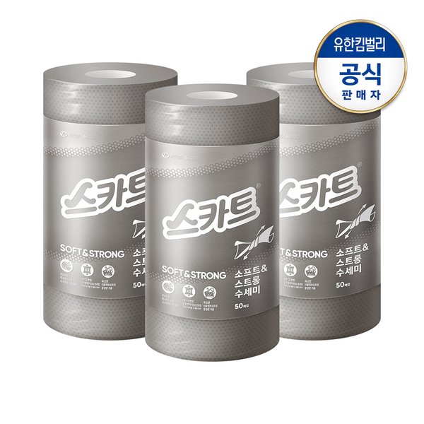 확대된 대표 상품 이미지 #1