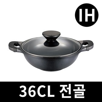  눌러붙지않는 세라믹코팅 인덕션 전골냄비 36cm