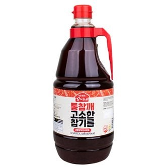 아따꼬씨네 [정기배송가능][경상북도] 우영식품 통참깨 고소한 참기름 1.8L (통참깨 100%) 업소용 대용량