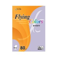 플라잉칼라 A4 P42 등꽃색 80g 25매 삼원 컬러OA 용지