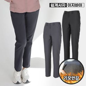 이지바이 겨울이야기 여성 빅사이즈 겨울 본딩 기모 벨트바지(GS23LP088W)..