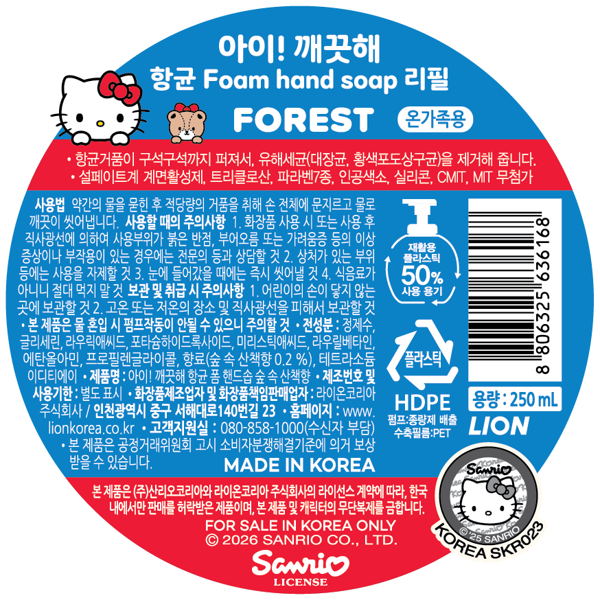 상품 이미지1