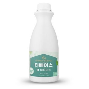 티티베이스 쿨 페퍼민트 1.2kg