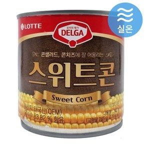 롯데 델가 스위트콘 340g