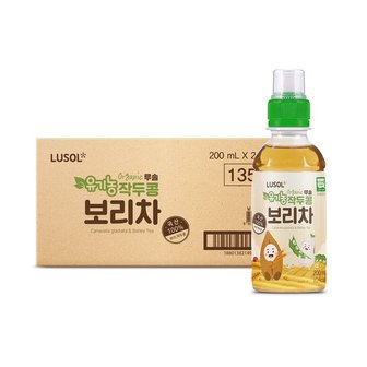 루솔 유기농 작두콩 보리차 페트 (200ml*24개입)