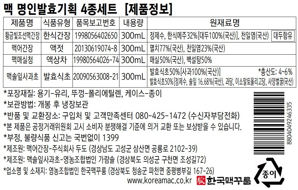 품질표시이미지1