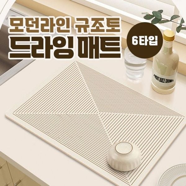 상품 이미지 1