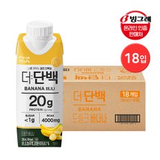 더단백 드링크 바나나 250ml 18팩 / 프로틴 음료