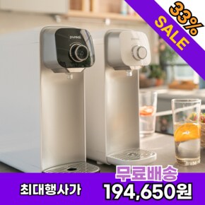직수 정수기 퓨온 PPA-100 화이트 (1년필터포함)무료설치 렌탈료 + 위약금 + 전기세 0원
