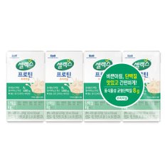 마시는 프로틴 음료 오리지널(125ml x 4팩)