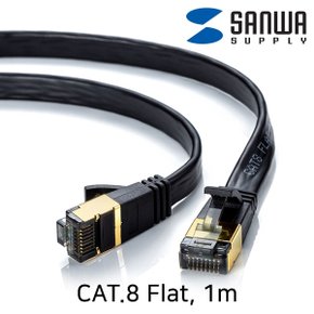 SANWA KB-T8FL-01BK CAT.8 SSTP FLAT 랜 케이블 1m