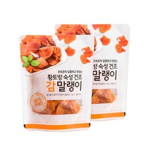 소백산 청결 자연간식 감말랭이 50g 16봉