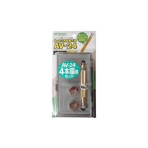 OWNER 오너 바늘 매듭기 은어이카리용 바늘감기기 AV-24 세트 9689 실버