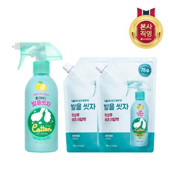 엘지생활건강 온더바디 코튼풋 발을씻자 풋샴푸 레몬 385ml 1개 + 리필 500ml 2개