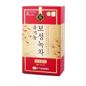 탕비실 홈카페 우전 녹차 100g 잎녹차 손님대접 보성녹차