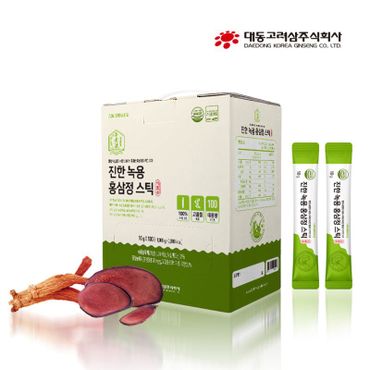 NS홈쇼핑 [대동고려삼] [100일분] 진한 녹용 홍삼정 스틱(10g x 100포) / 뉴질랜드산 녹용..[32955011]