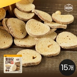 다신샵 밀가루 제로! 단백질 과자 통밀당 단백칩 인절미 (45g*15개)