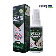 동국제약 모기 진드기 기피제 [모스넷 스프레이 60ml][28395990]