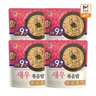 목우촌 주부9단 새우볶음밥 210g x4개