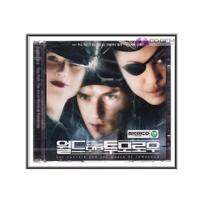 VCD /월드 오브 투모로우 /Sky Captain And The World Of Tomorrow 2005-주드로 기네스펠트로 안젤리나졸리