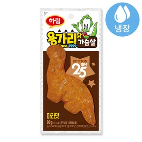 용가리 닭가슴살 마라맛 80g