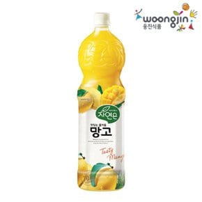 자연은 망고 주스 1.5 X 1개입 쥬스