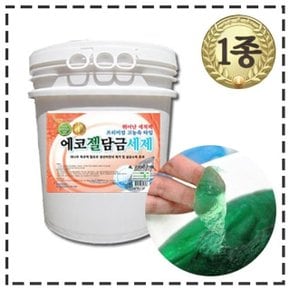 1종 젤 담금세제 18kg - 파우더날림NO (W4955CD)