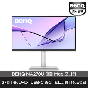 공식총판 MA270U 무결점 4K UHD USB-C 애플 Mac 맥북 전용 모니터