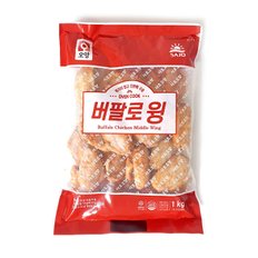 [푸른들마켓][사조] 버팔로윙1kg